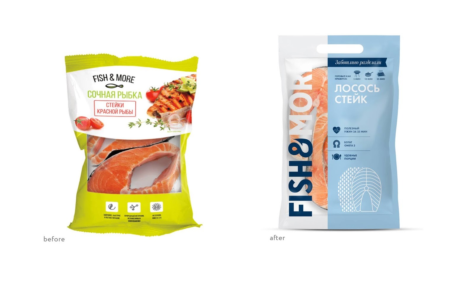 Fish&More冷冻鱼和海鲜产品包装设计