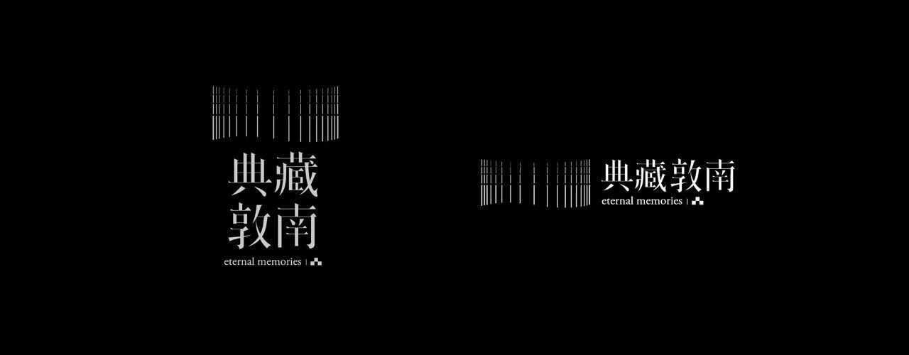 台湾设计师YUE SYUAN WU字体设计作品集