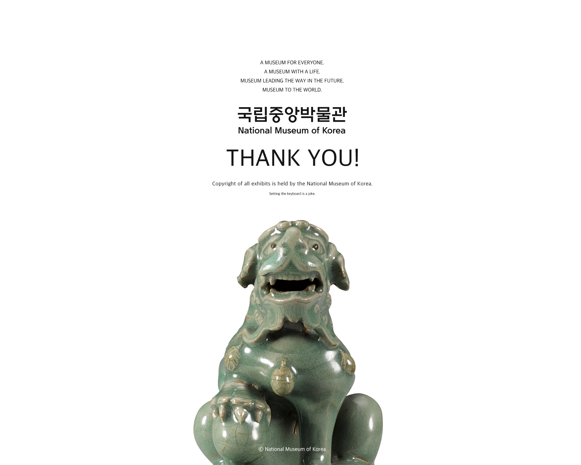韩国国家博物馆网站UI设计欣赏