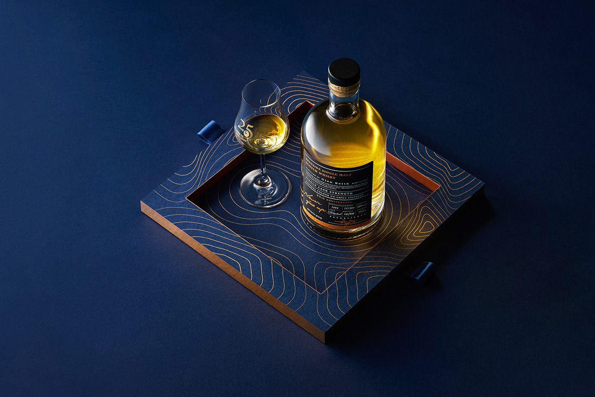 台湾橘子集团25周年威士忌礼盒包装设计