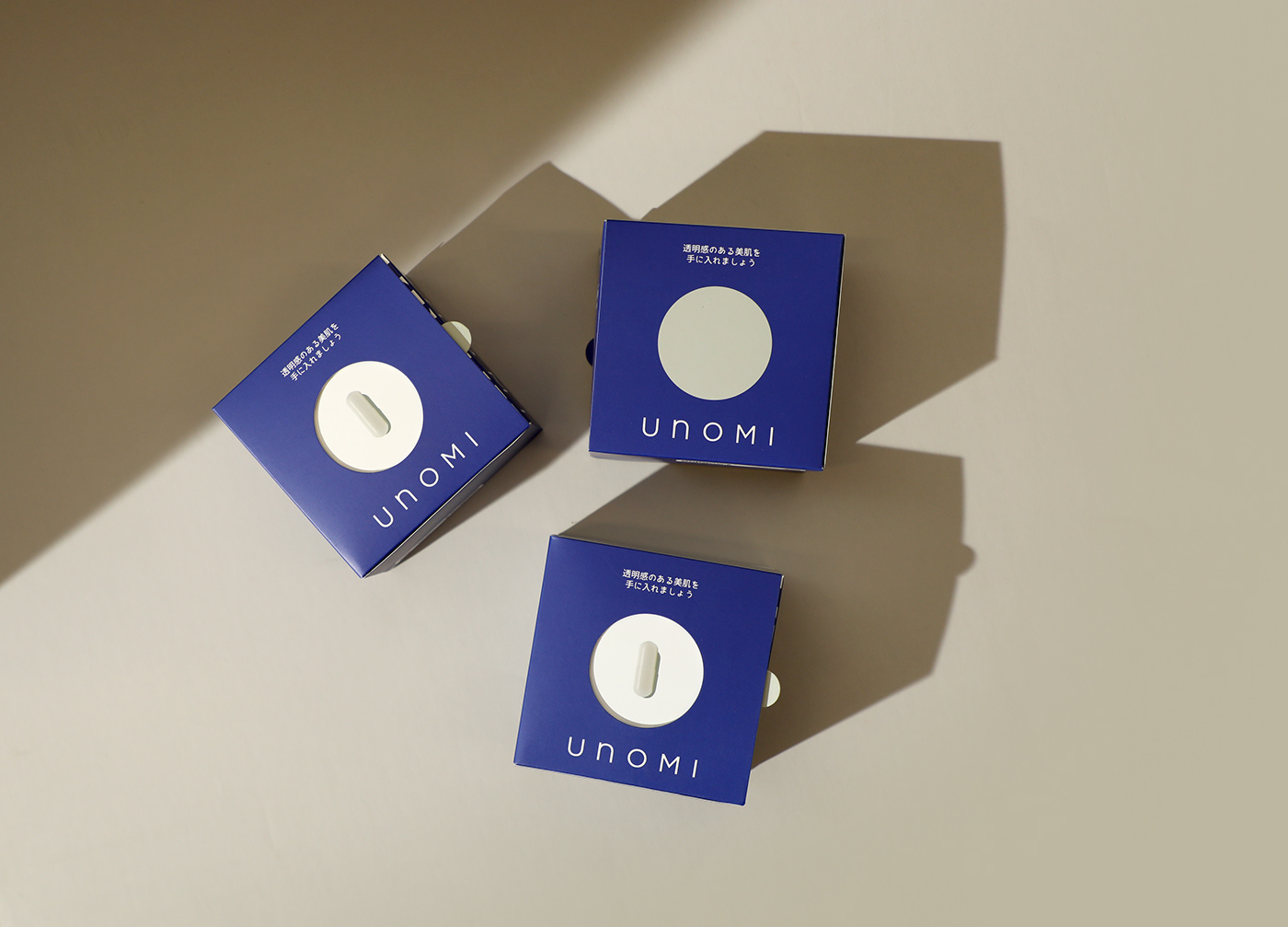 UNOMI口服美容品牌包装设计