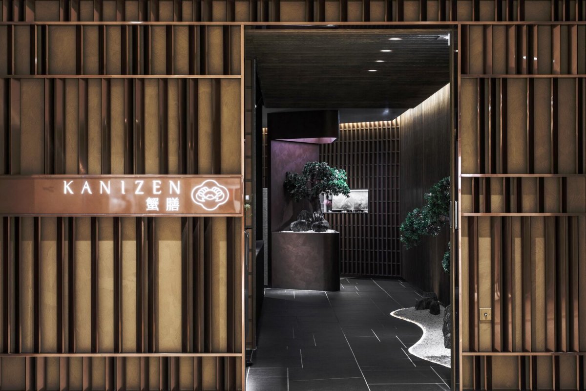 香港Kanizen日式餐厅空间设计