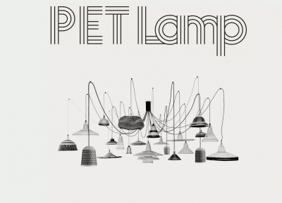 PET Lamp灯具品牌形象设计