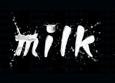Photoshop制作简洁的喷溅牛奶字