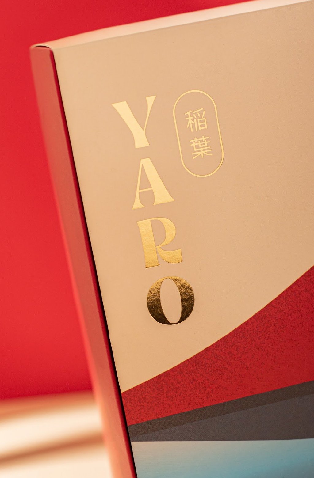 Yaro寿司品牌和包装设计