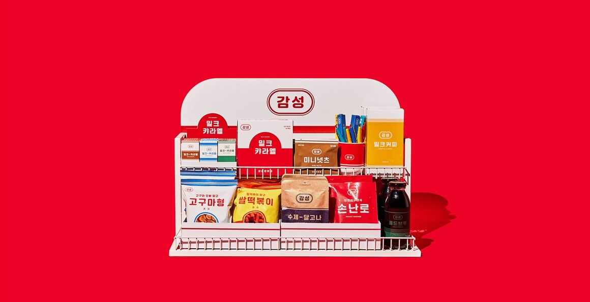 韩国复古风格零食小吃包装设计