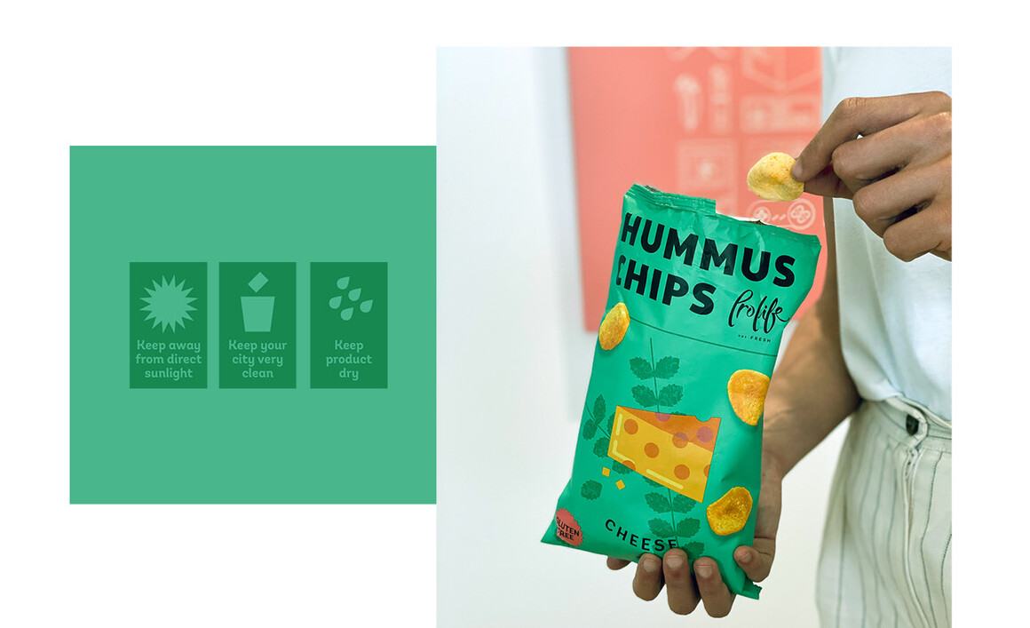 HUMMUS膨化食品包装设计