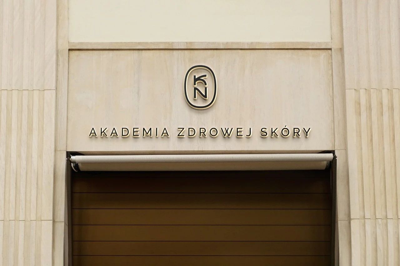 Karolina Niewiadomska美容机构品牌形象设计