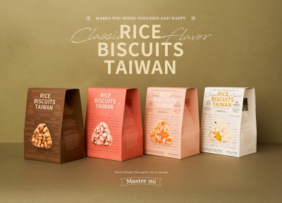台湾米大師食品包装设计