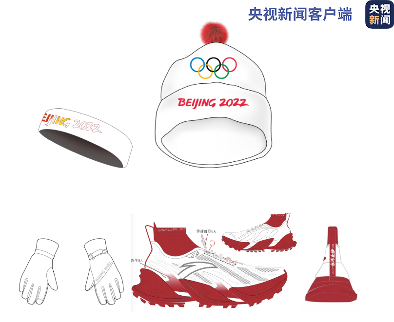 北京2022冬奥会火炬标志、火种台和火炬手服装发布