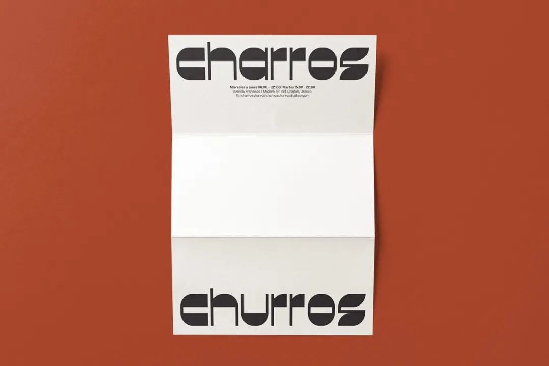 charros油条店品牌形象设计