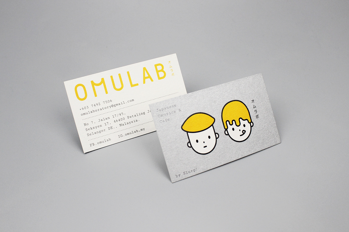 马来西亚日式餐厅Omulab品牌设计