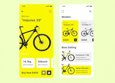 20个自行车APP应用UI设计