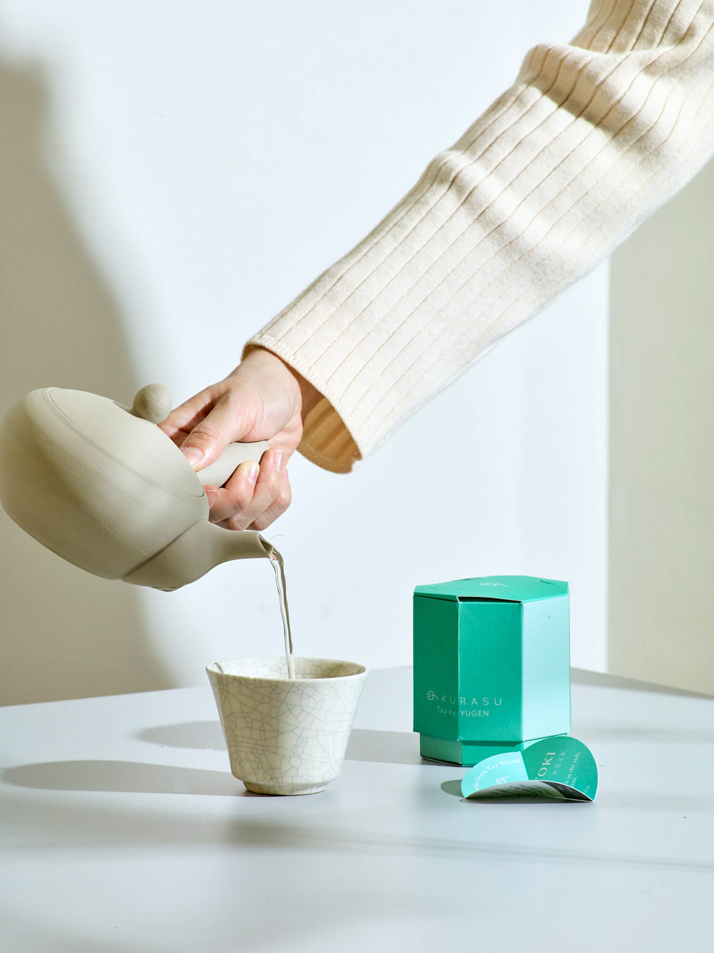 日本Sencha茶包装设计