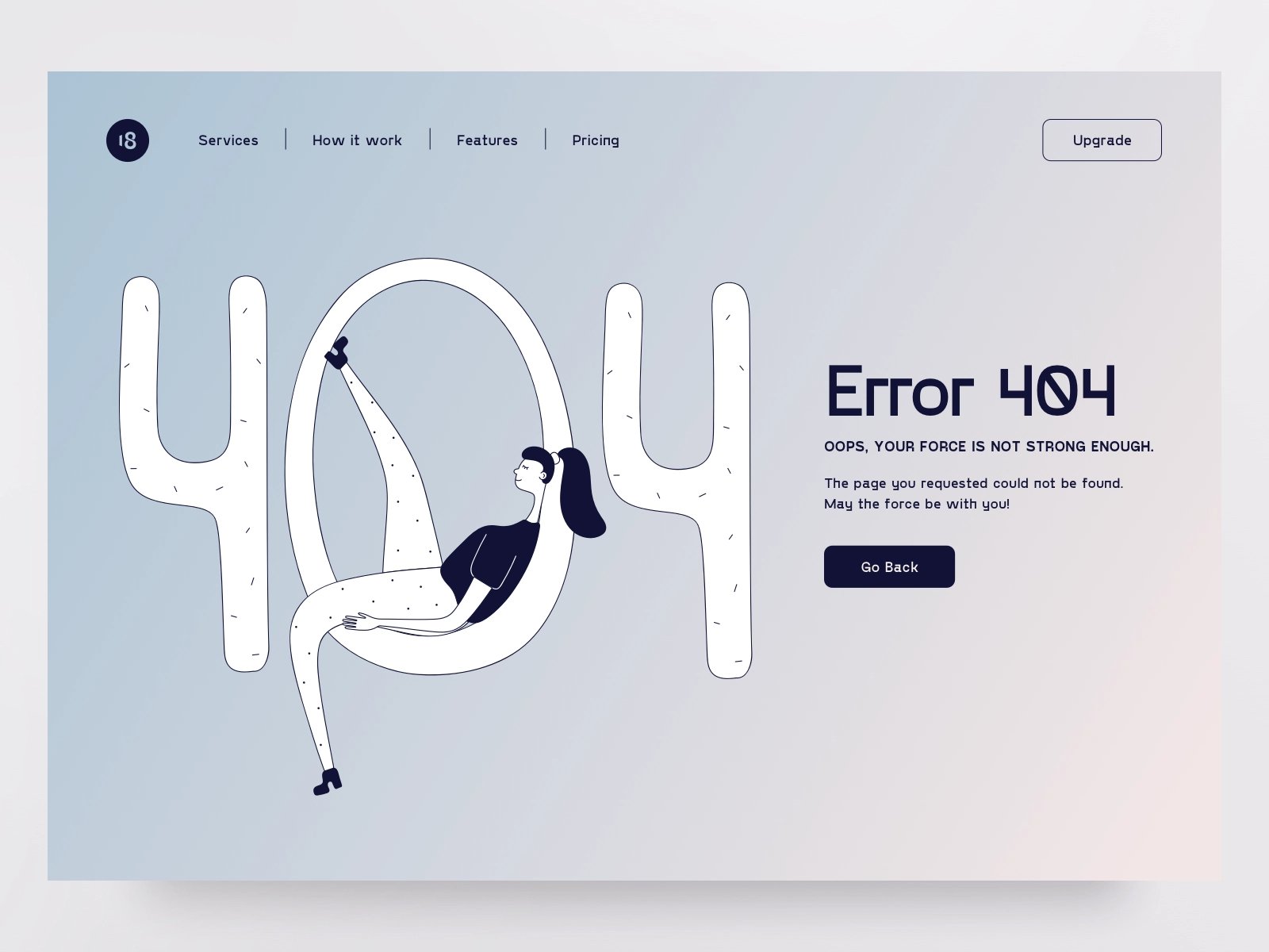 404错误网页界面设计