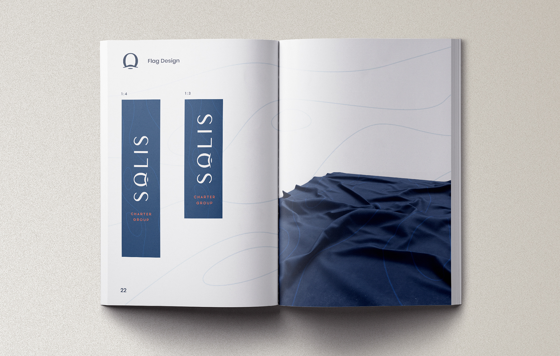 Solis品牌视觉形象设计