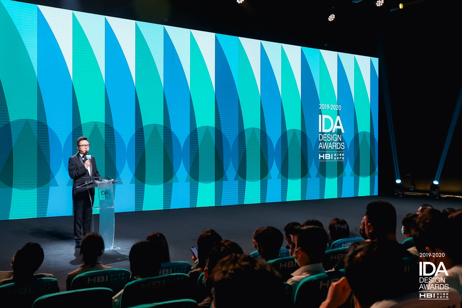 打造华人荣誉新高地，HBI与IDA国际设计大奖合作再升级！
