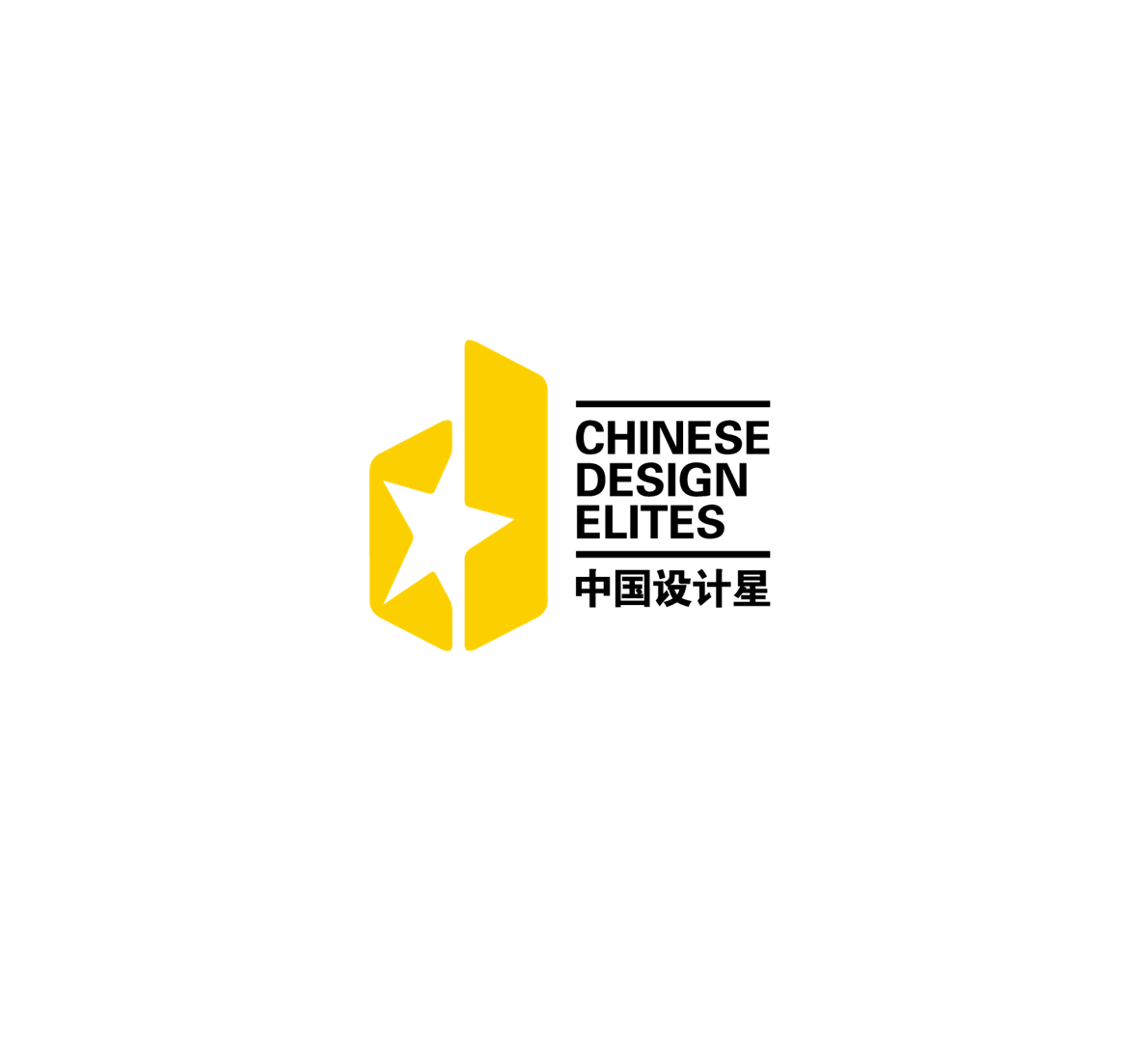 中国设计星新视觉发布，是成长，是窗口，更是一部纪录片