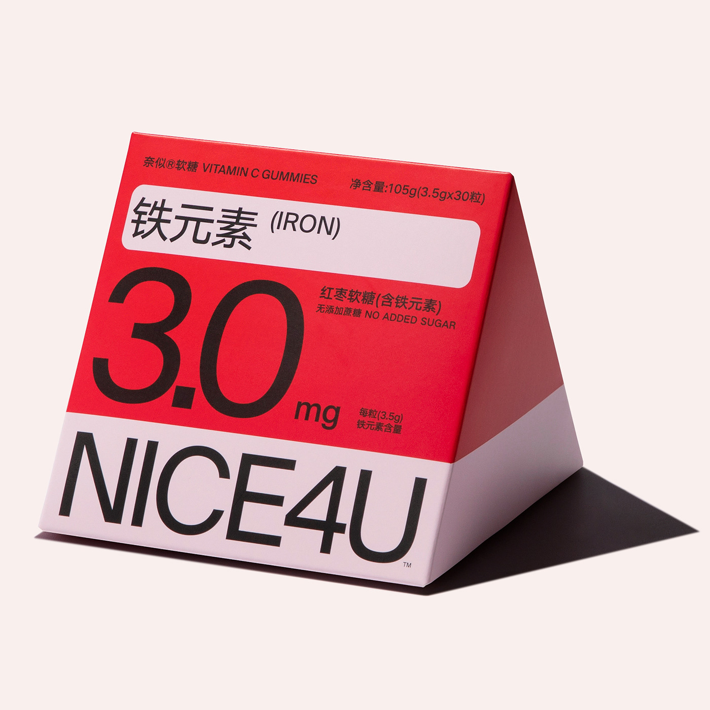 NICE4U软糖包装设计