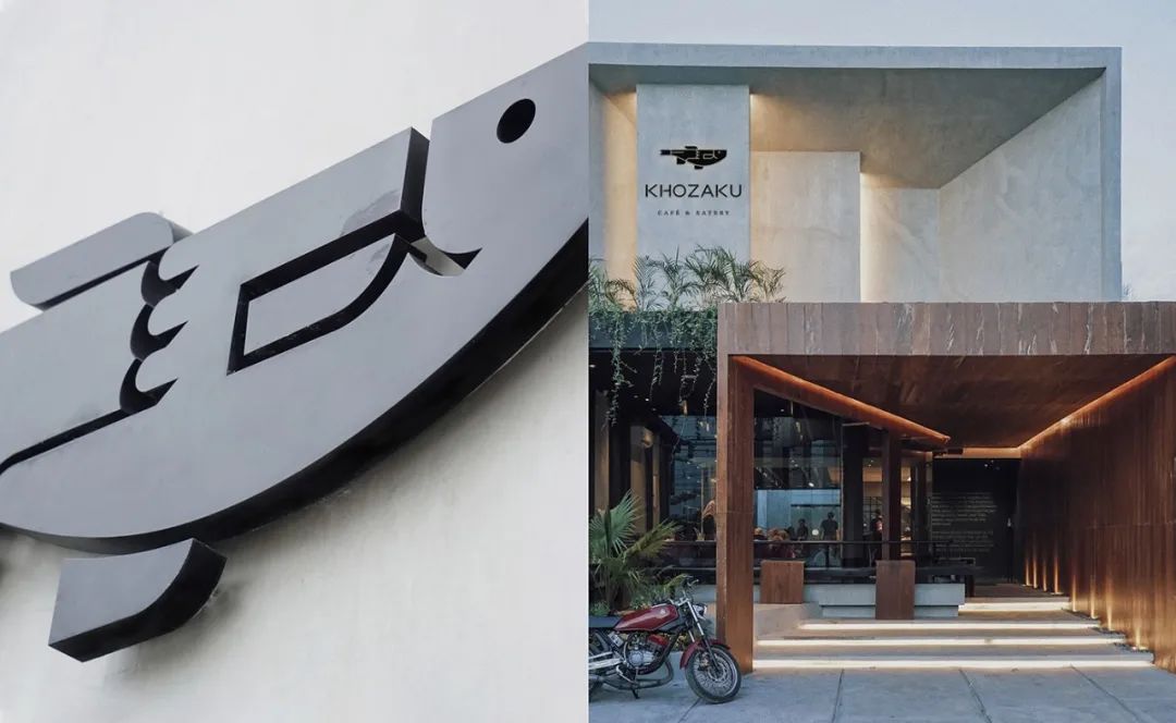 Khozaku餐厅品牌视觉形象设计