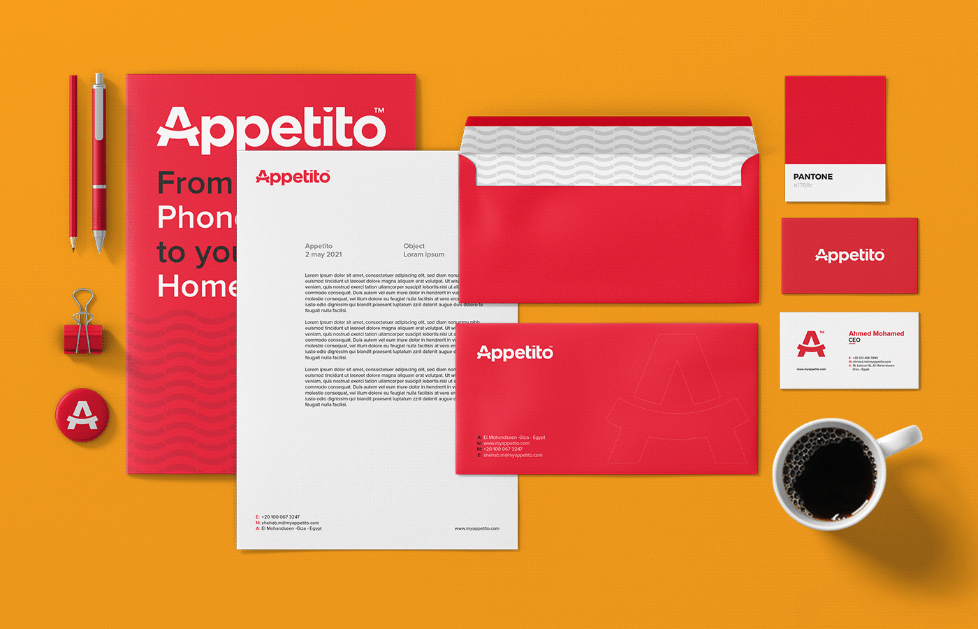 Appetito网上商城品牌设计