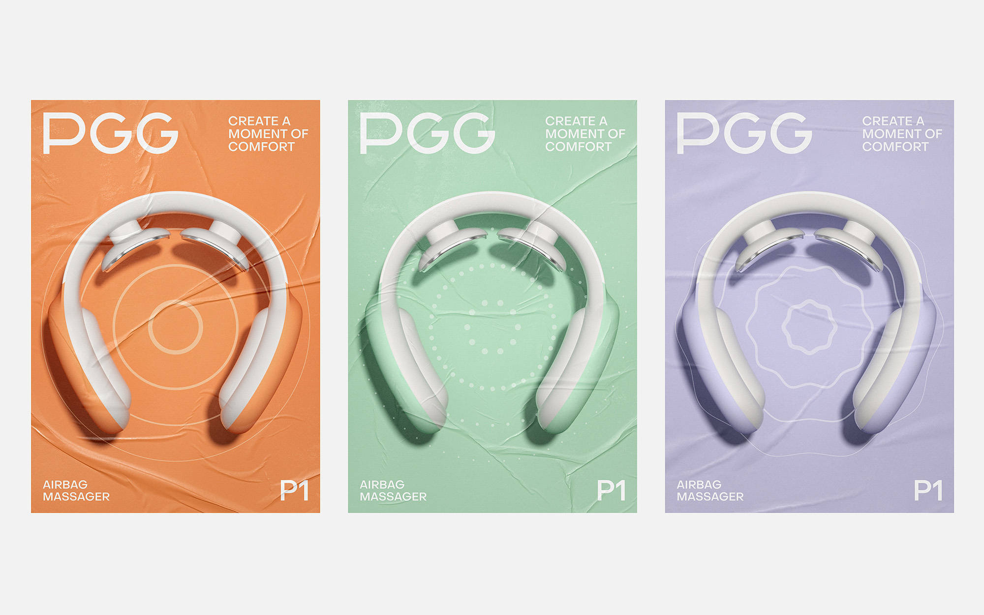 PGG按摩器品牌设计