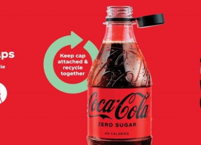 可口可乐英国公司推出一款新包装，将瓶盖栓在瓶身上！