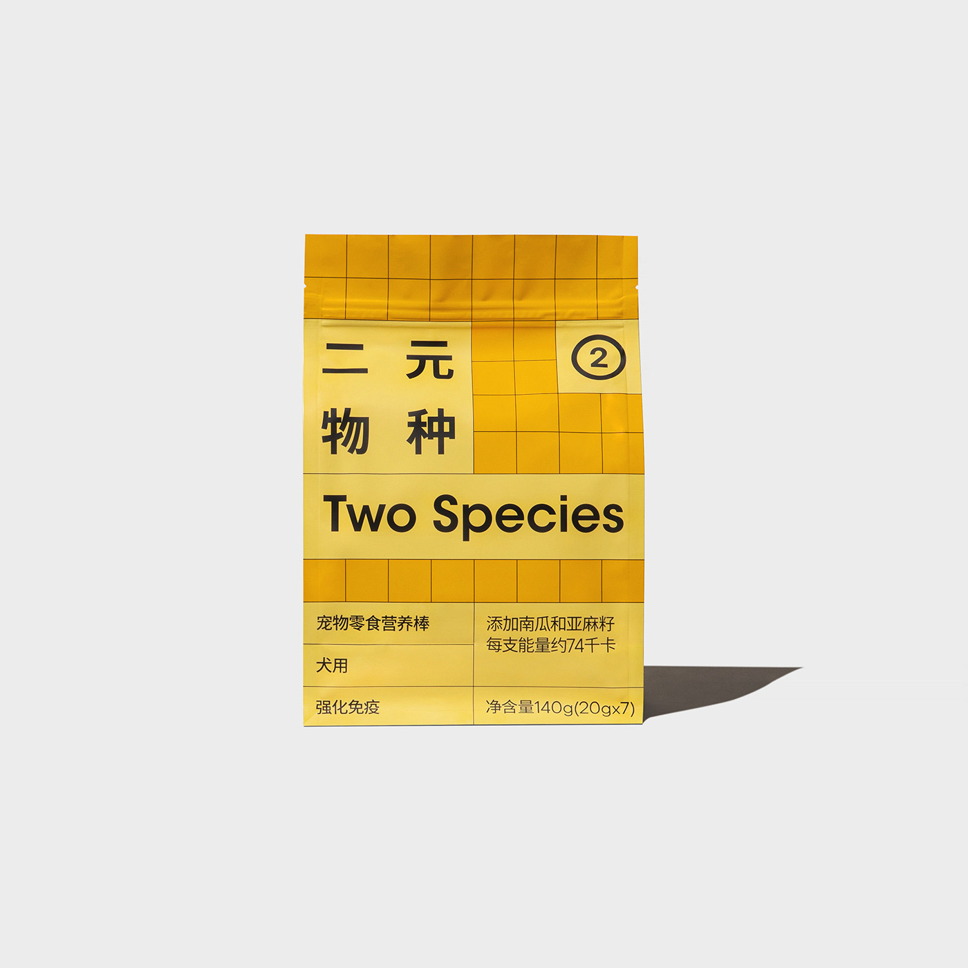Two Species宠物食品包装设计