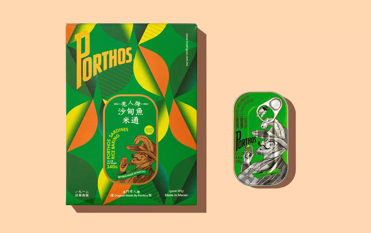 PORTHOS葡国老人牌食品包装设计