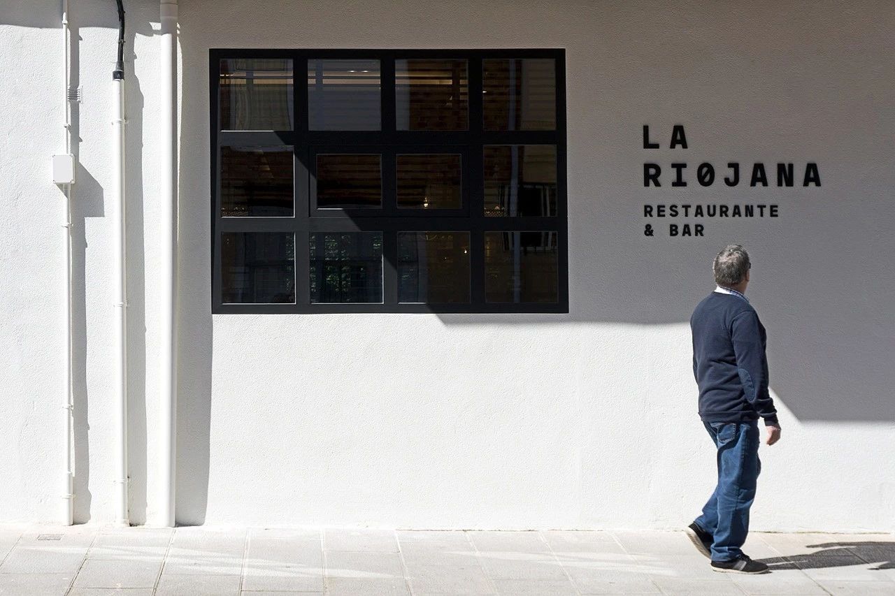La Riojana餐厅品牌设计