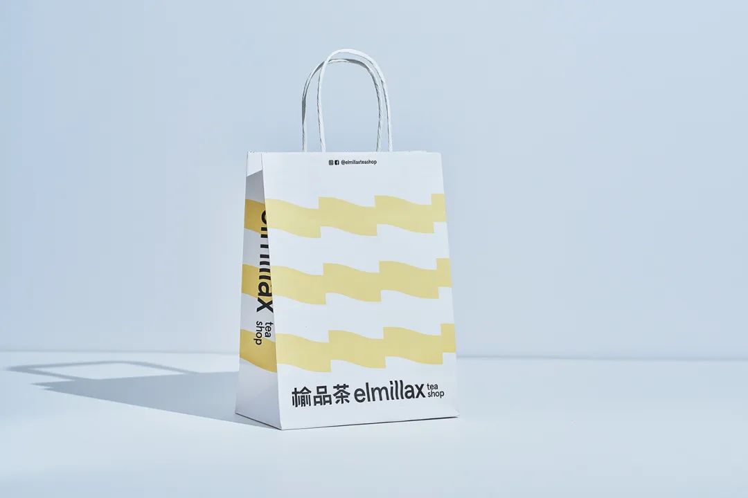 榆品茶Elmillax tea shop品牌形象
