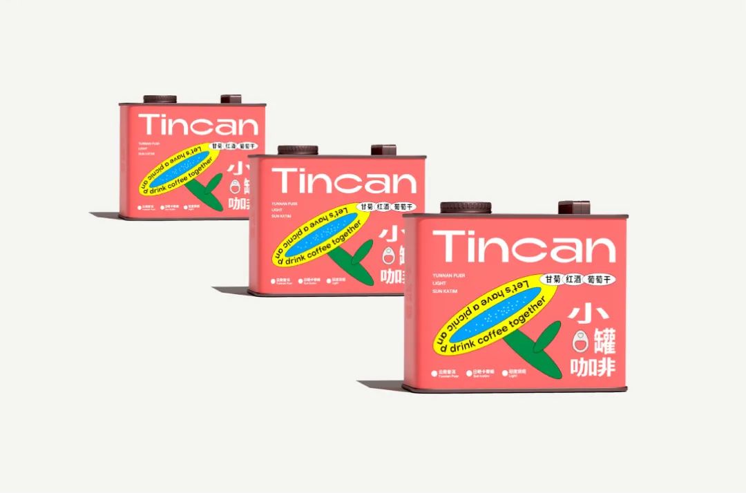 Tincan小罐咖啡品牌视觉设计
