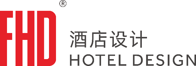 FHD酒店设计，助力高星品牌丽亭酒店本土化战略发展