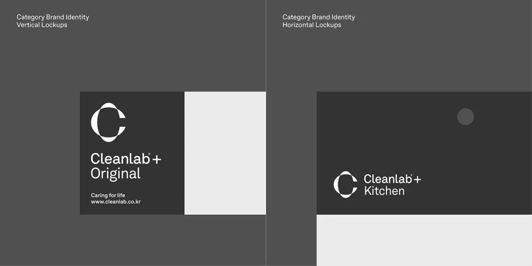 cleanlab品牌&包装设计