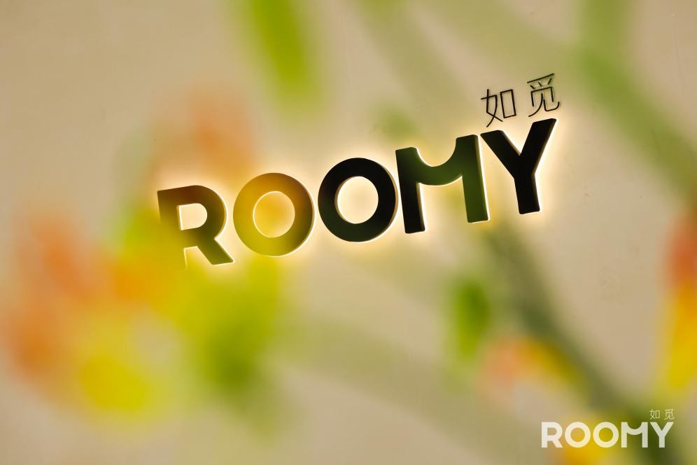 你想要的人生答案，ROOMY如觅都能给你