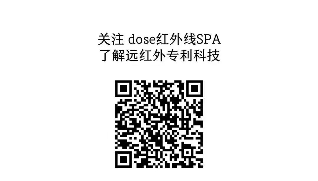 DOSE全面赋能招商银行，“轻松健康“助力可持续发展