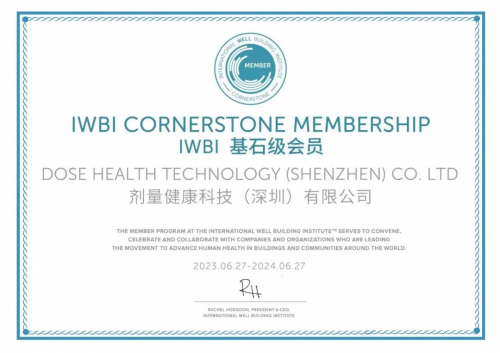 DOSE健康科技成为IWBI基石级会员，携手推动WELL全球健康建筑