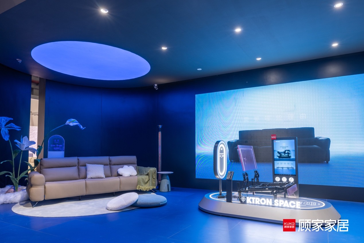 顾家家居亮相第52届中国（上海）国际家具博览会 0靠墙功能沙发带来家居生活新体验