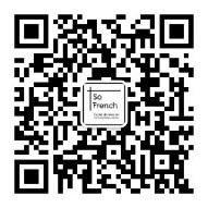 2023年“法式生活艺术巡展”在杭州精彩呈现