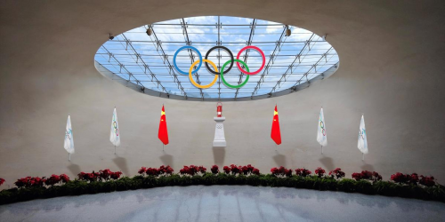 穿越时空的火种——北京2022年冬奥会火炬接力主题展