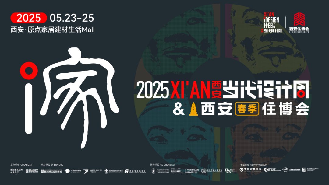 //img.vision1.cn/uploads/202505/0135531300-4.png