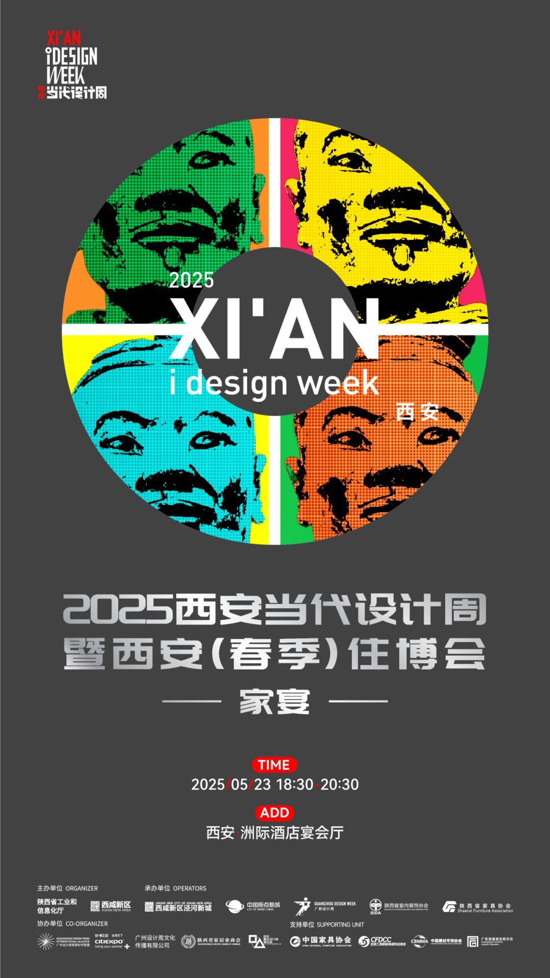 //img.vision1.cn/uploads/202505/0135531A4-0.png