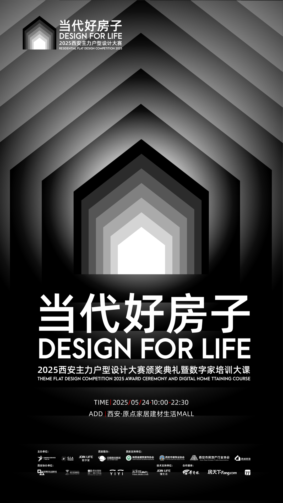 //img.vision1.cn/uploads/202505/0135531R1-57.png
