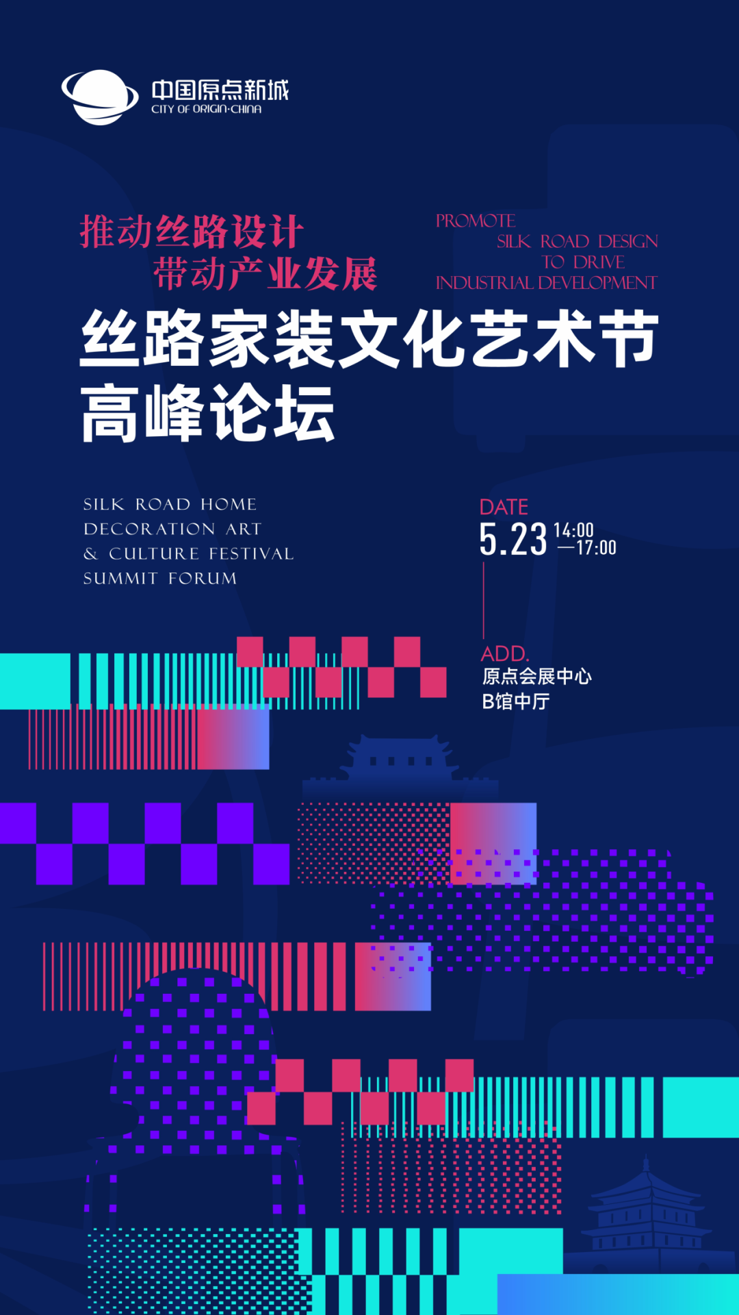 //img.vision1.cn/uploads/202505/0135532a3-63.png