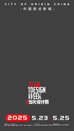 //img.vision1.cn/uploads/202505/01355331V-75.GIF