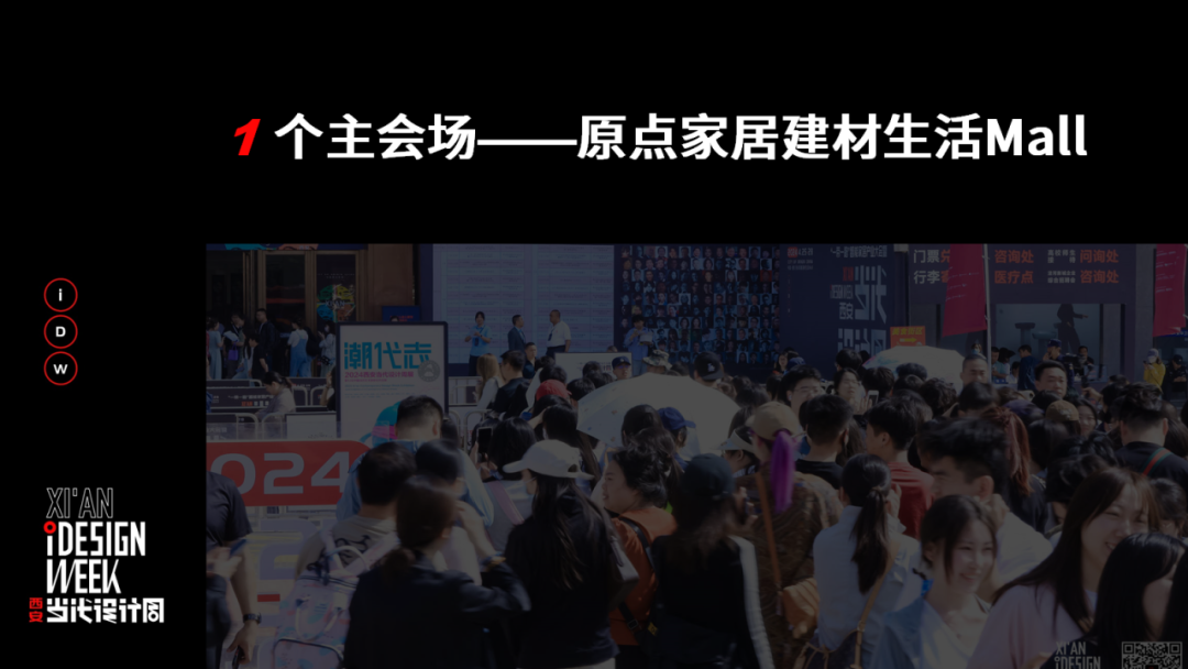 //img.vision1.cn/uploads/202505/0135533214-36.png