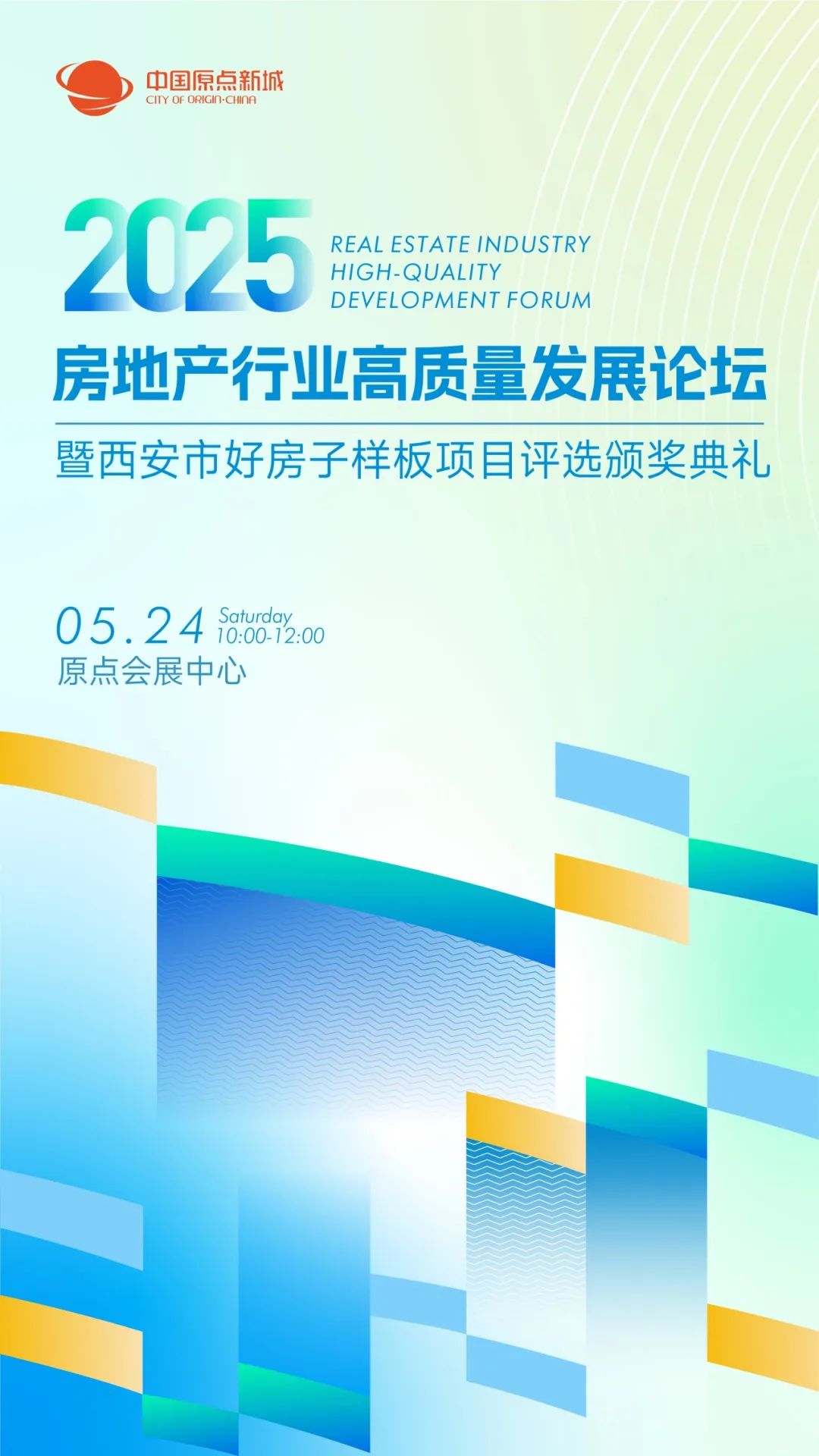 //img.vision1.cn/uploads/202505/0135533V3-65.jpg