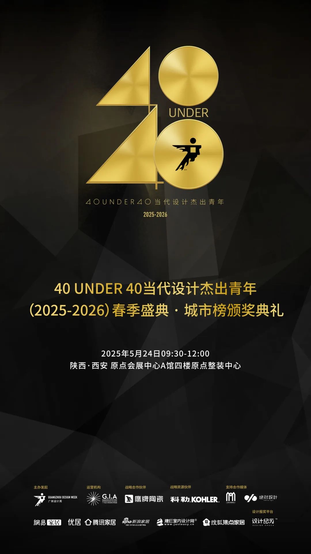 //img.vision1.cn/uploads/202505/0135535242-43.jpg