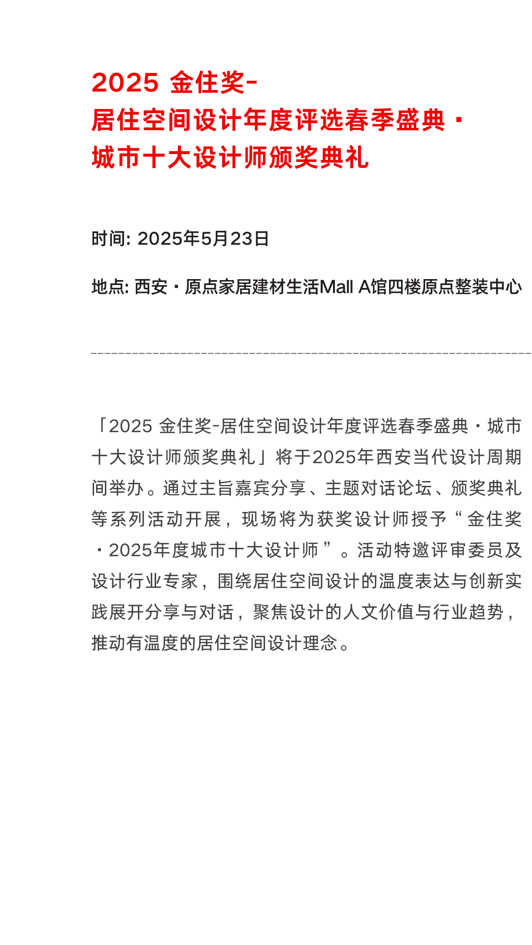 //img.vision1.cn/uploads/202505/013553B44-48.png
