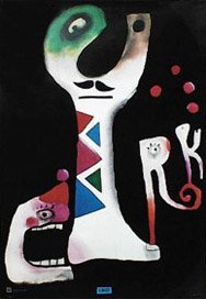 波兰大师JAN&nbsp;LENICA的海报欣赏